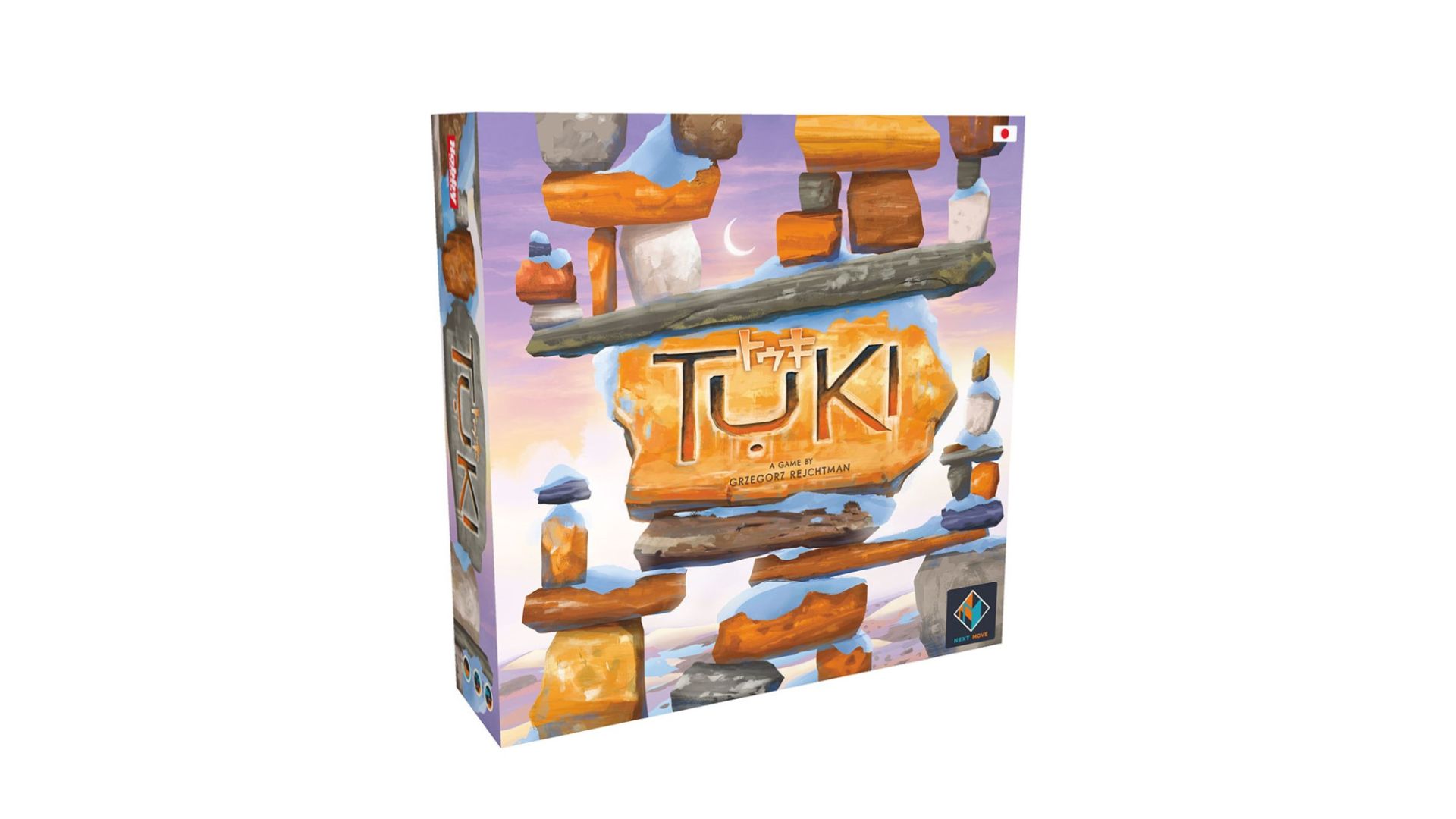 TUKI（トュキ） | たなぼたカフェ｜ボードゲームカフェ