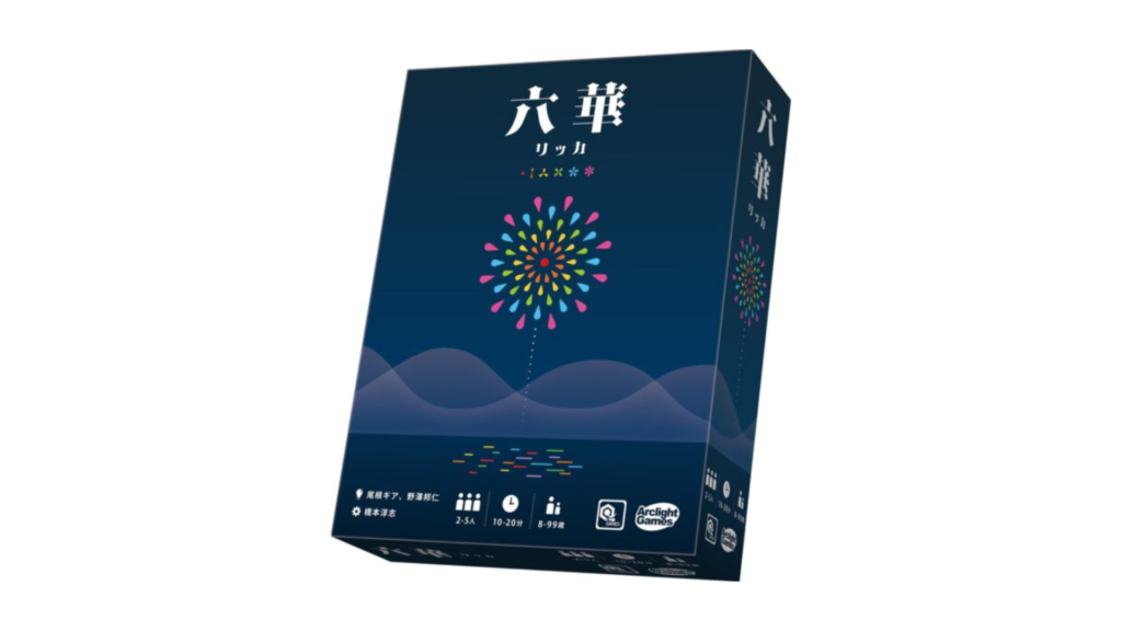 名称未設定のデザイン-75-